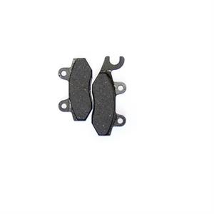 Brake Pads, Prima for Kymco B&W, Super 9