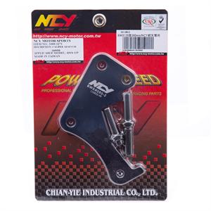 Brake Caliper Adapter, NCY 260mm for Yamaha Zuma 125
