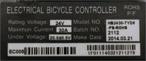 Control Board for Razor Dirt Quad - Image 3