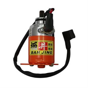 Starter Motor, Ban Jing for 125cc - 150cc GY6 Scooters, ATVs, Go Karts