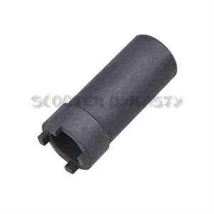 Starter Clutch Removal Tool for 125cc - 150cc GY6 Scooters, ATVs, Go Karts