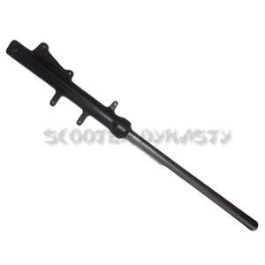 Fork, Front Right for Kymco K-Pipe 125