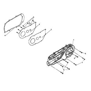E08 - Crankcase Cover for 200i Lance Scooters