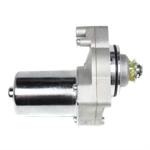 Starter Motor, Upper for 50cc - 125cc ATVs, Dirt Bikes, Go Karts - Image 2