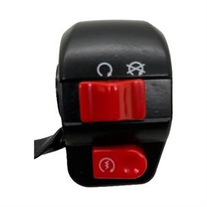 Switch, Combination Right for 50cc TaoTao ATM50-A1 - Image 2