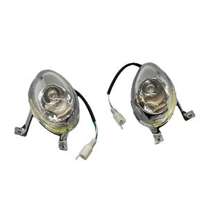 Turn Signal Assembly for ATVs