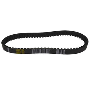 Belt for 50cc 4-Stroke 139QMB Scooters (Short Case)
