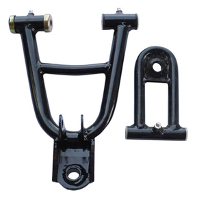 A-Arm, Front Type 1 for 150cc - 250cc Go Karts