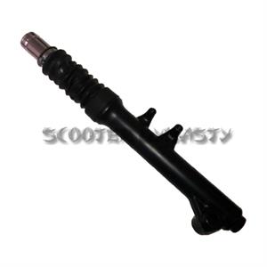 Fork, Front Right for 50cc 2-Stroke Genuine RH Sport Edition