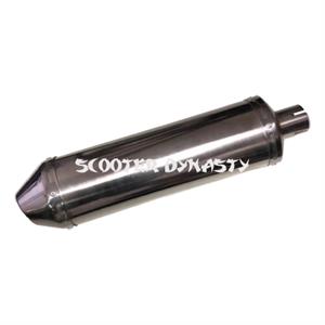 Exhaust Barrel for Leike Roma Hornet