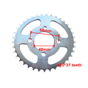 Sprocket, Rear Chain Type 1 for 50cc - 125cc ATVs